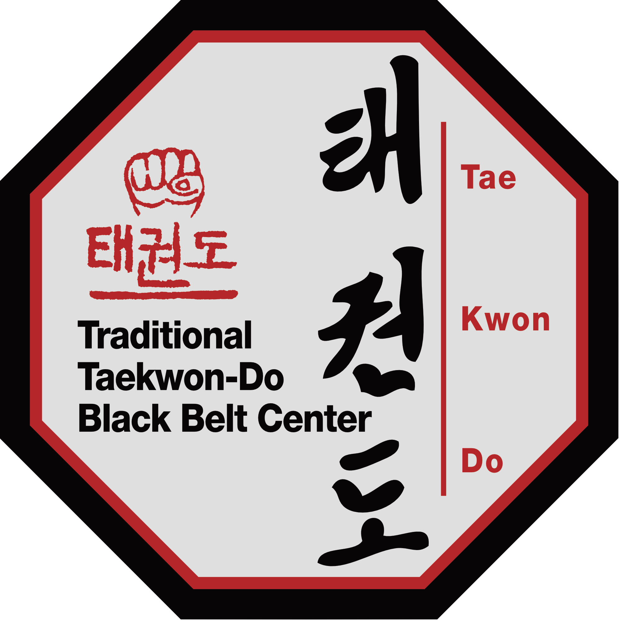 International Taekwon-Do Black Belt Center